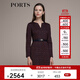 PORTS 寶姿秋冬新品女裝縫制針織長袖中長連衣裙LM9N040NCF024 丈青混色 S (4)