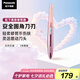 松下（Panasonic）電動(dòng)修眉刀刮毛刀眉毛修剪儀多功能剃毛器修眉眉梳送女生七夕情人節(jié)生日禮物ES-WF61