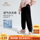 英氏（YEEHOO）女童褲子兒童衛(wèi)褲中大童裝休閑褲秋季休閑百搭運(yùn)動(dòng)長(zhǎng)褲 黑色 140