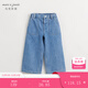 MARC&JANIE馬克珍妮女童百搭牛仔褲闊腿褲兒童純棉褲子2024年春裝新款240228 藍色 110