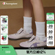 Champion【丁禹兮同款】冠軍25秋季新品T頭德訓鞋女潮流復古休閑鞋男 淺紫（女款） 38 (240mm)