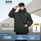 波司登（BOSIDENG）【反季】冬季羽絨服鵝絨男款短款連帽新國標(biāo)90絨商場同款寬松外套 幻影綠4765 L 180/100A