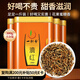 一杯香茶葉紅茶滇紅金芽云南鳳慶蜜香型500g新茶散裝禮盒古樹自己喝送禮