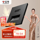 公牛（BULL）開關(guān)插座 G57蝶翼超薄系列人體感應(yīng)地腳燈 G57D123 墨云灰
