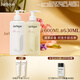 茱莉蔻（Jurlique）玫瑰手部洗護禮盒(護手乳300ML+洗手液300ML)教師節禮物