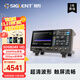 鼎陽(yáng)（SIGLENT）SDS824X HD高清示波器 12-bit分辨率 200MHz帶寬 4通道 2G采樣率