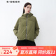 sdeer圣迪奧2021冬季高領(lǐng)連帽撞色字母針織拼接不規(guī)則白鴨絨羽絨服女S21482444 暗黃綠/08 S 160