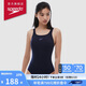 速比濤（Speedo）泳衣女專(zhuān)業(yè)游泳健身訓練溫泉度假純色防曬抗氯連體泳衣 深藍色 34