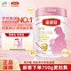 伊利金領(lǐng)冠 舒孕 媽媽配方孕婦奶粉(孕婦及授乳婦女適用) 400g 媽媽粉750克*2罐(咨詢(xún)客服加贈800g)