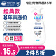 來旺兄弟寵物狗狗除臭劑生物酶分解狗尿味狗廁所專用噴霧500mL