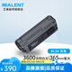 艾美能特（IMALENT）BL50強(qiáng)光遠(yuǎn)射手電筒LED紫光UV雙光源戰(zhàn)術(shù)EDC便攜鑒別直充戶外搜索 灰色