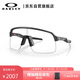 OAKLEY歐克利運(yùn)動(dòng)太陽(yáng)鏡跑步墨鏡防風(fēng)鏡騎行眼鏡SUTRO LITE 0OO9463A