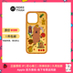 魔贊色彩系列 iPhone 15 Pro 炫彩磁吸手機殼 燒烤橙蘋果手機殼