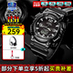 卡西歐（CASIO）手表男時(shí)尚休閑學(xué)生腕表810戶(hù)外運動(dòng)防水太陽(yáng)能 太陽(yáng)能AQ-S810W-1A