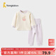 童泰（TONGTAI）寶寶套裝秋冬季純棉保暖嬰兒衣服兒童內(nèi)衣男女童上衣高腰褲子 紫色 90