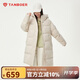 坦博爾羽絨服女長(cháng)款運動(dòng)休閑百搭保暖厚款連帽外套550768Z 燕麥吐司 160