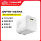 倍思小方塊 蘋果充電頭iPhone16充電器PD20W快充頭 適用蘋果15/14ProMax/13手機(jī)iPad平板Type-C插頭