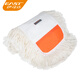 伊司達（EAST） 地板護士升級版平板拖把配件棉紗拖布拖把頭55CM配布替換頭 升級版地板護士配布1塊