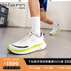 愛步（ECCO）BIOM 2.2跑步男鞋 運動鞋透氣訓練輕量暢跑明星同款 健步830754 白色/青檸色83075458244 41 （尺碼偏大）