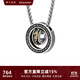 銘揚飾海 925純銀貔貅圓環(huán)項鏈男士吊墜潮流原創(chuàng  )高級感生日禮物送男友老公 貔貅吊墜+銀鏈60cm