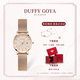 杜菲戈雅 DUFFY GOYA手表女士滿(mǎn)天星品牌2025新款十大名表生日禮物送女生女孩老婆媽媽