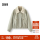 森馬（Semir）外套女冬季夾棉仿羊羔毛翻領(lǐng)oversize磨毛2025巴恩風(fēng)109725108014