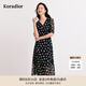 珂萊蒂爾早秋新款時尚優(yōu)雅碎花V領七分袖A字連衣裙中長款女 灰群青 XL