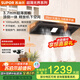 蘇泊爾（SUPOR）[家電國家補貼至高20%]抽吸排油煙機家用大吸力25m3變頻1000Pa歐式超薄平嵌自清潔以舊換新 DT32S