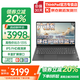 ThinkPad聯(lián)想ThinkBook14+ 銳龍版2025補貼20%輕薄本高性能V15可選辦公商務(wù)大學(xué)生游戲設計師筆記本電腦 i3-1315U 16G內存 512G固態(tài) V15 詢(xún)單領(lǐng)暗券  IPS