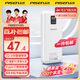 品勝（PISEN）3C認證充電寶 可上飛機 超級快充22.5W方屏數顯電寶10000毫安快充充電寶移動(dòng)電源蘋(píng)果華為小米安卓 10000毫安方屏數顯22.5W快充【云初白】
