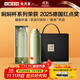 小罐茶茶具304不銹鋼保溫杯磁吸杯蓋燜燜杯伴手禮學(xué)生水杯德國紅點(diǎn)獎