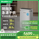 達氏（Dustie）除濕機/抽濕機家用輕音轉輪干衣機回南天除濕地下室智能吸濕器 DHK8-DC升級款