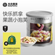 光合星球babycare嬰幼兒三色手指泡芙 寶寶兒童零食40g 6月+