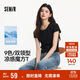 森馬（Semir）短袖t恤女短款修身圓領(lǐng)內搭25夏涼感收腰V領(lǐng)上衣辣妹109325100006