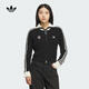 阿迪達斯 （adidas）Originals三葉草2025年女子IH FF JKT W全開(kāi)襟運動(dòng)修身針織衫 KF0718 M