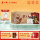 霸王醉 品鑒 清香型高度白酒 窖藏二十 70度原漿  湖北白酒 送禮佳品 70度 250mL 6瓶 整箱裝