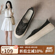 ZHR單鞋女夏季網(wǎng)紗透氣漁夫鞋女百搭一腳蹬軟底女鞋 M581 米黑 38 