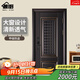 顧好 甲級(jí)防盜門大窗通風(fēng)門中門家用透氣進(jìn)戶門智能門入戶門子母門 2050*860/960【單門-開向咨詢】 豪華機(jī)械鎖