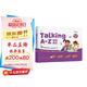 學(xué)而思Talking A-Z 情景表達 英語(yǔ)啟蒙發(fā)聲書(shū) （二級）語(yǔ)感大啟蒙聽(tīng)說(shuō)唱跳英語(yǔ)語(yǔ)感啟蒙繪本 緊抓寶寶語(yǔ)言黃金期 無(wú)需聯(lián)網(wǎng)隨時(shí)暢聽(tīng)暑假作業(yè) 一升二暑假銜接 小升初暑假銜接