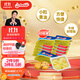 安佳(Anchor)新西蘭進(jìn)口 動物黃油原味無添加鹽10g*20 早餐小粒包裝