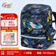 Gmt for kids書(shū)包小學(xué)生兒童大容量禮物超輕護脊減負1-4年級男女光速戰車(chē)Light
