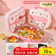 滿朝佳三麗鷗不銹鋼保溫飯盒兒童小學(xué)生專用分格便當(dāng)餐盒上學(xué)上班族可愛 凱蒂貓飯盒+湯碗+筷勺+保溫飯袋