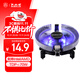 大水牛（BUBALUS）Q6 CPU散熱器（支持Intel/1150/1156/AMD/AM3/多平臺/9CM藍光風(fēng)扇/附帶硅脂/臺式電腦風(fēng)冷散熱器）