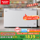 澳柯瑪（AUCMA）500升家用商用大容量冰柜 臥式囤貨大冰箱 冷藏冷凍轉換單溫頂開(kāi)門(mén)冷柜 一級能效 BC/BD-500HNE