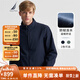 諾帝卡（NAUTICA）【單件直降】春夏防輕潑水軟殼貼絨面料立領商務休閑外套夾克男 藏青4NV M