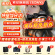 索尼（SONY）A7R5 ILCE-7RM5全畫(huà)幅旗艦微單相機a7r5打鳥(niǎo)攝影設備  8K視頻拍攝A7RM5 6100萬(wàn)像素雙影像畫(huà)質(zhì) A7R5單機身+【備用電池】 官方標配【套餐更劃算】