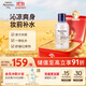 艾惟諾（Aveeno）艾維諾兒童寶寶爽膚水 嬰兒夏季保濕潤(rùn)膚乳燕麥精華爽身露140ml