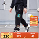 NIKE JORDAN 耐克AJ童裝男童長褲春秋舒適毛圈休閑兒童褲子 正黑色 140 /60 【建議身高128-140cm】