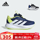 阿迪達斯（adidas）童鞋25夏秋季男童運動(dòng)鞋網(wǎng)面透氣DURAMO兒童HABU旋鈕跑步鞋KJ6282