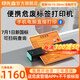 印先森便攜式危廢標簽打印機 支持10/15/20cm寬幅 危險廢物管理環(huán)保標識警示牌 二維碼掃碼打印 危廢標簽打印機（支持手機電腦打?。?套裝3：配套軟件+20*20cm標簽紙100張